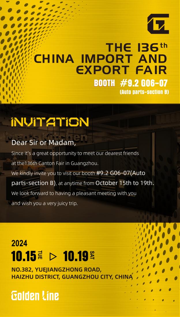 Invitation to the October Canton Fair