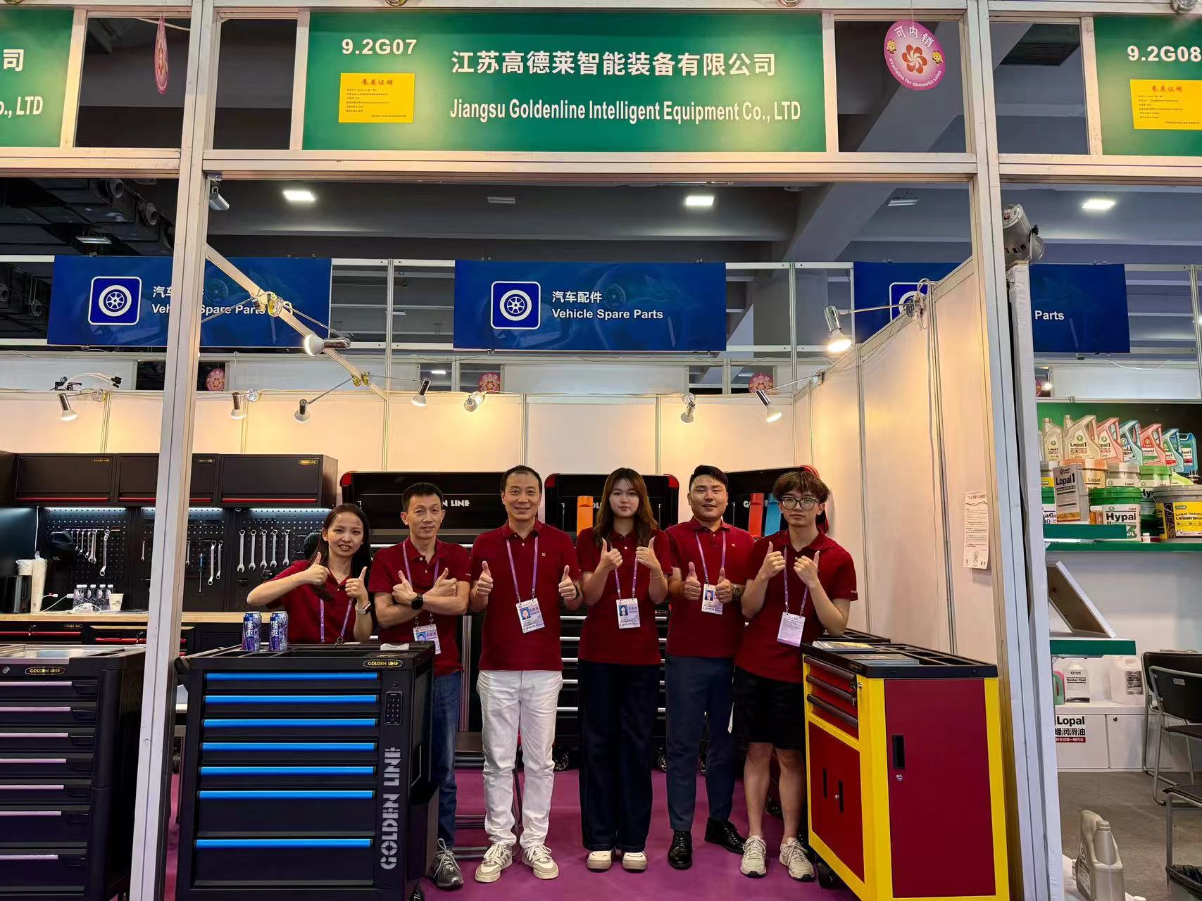 The 136TH CANTON FAIR Day 1